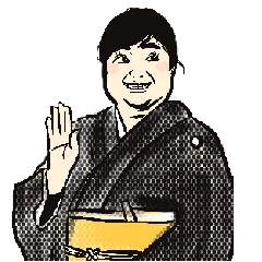 [LINEスタンプ] 仲井間家