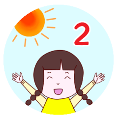 [LINEスタンプ] おひさまはなちゃん2