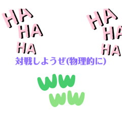 [LINEスタンプ] gotbird