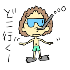 [LINEスタンプ] ミンゴの夏