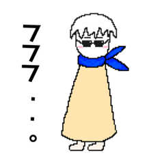 [LINEスタンプ] めあどすたんぷ