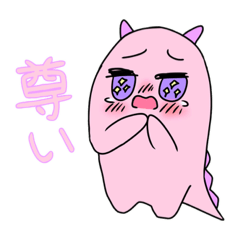 [LINEスタンプ] きゃわいぃモンスター