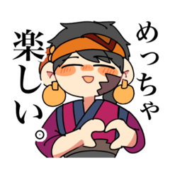 [LINEスタンプ] 回帰の爆弾