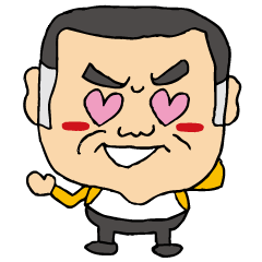 [LINEスタンプ] 川藤幸三【予定編】