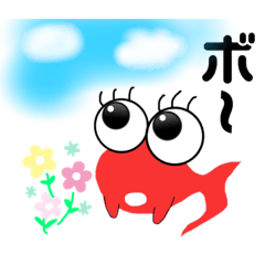 [LINEスタンプ] でめきち❁⃘連休ボケ