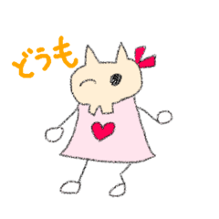 [LINEスタンプ] おしゃれな女の子キャラ