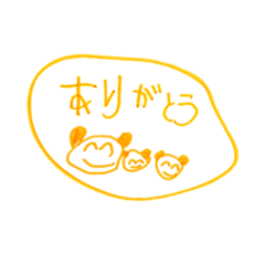 [LINEスタンプ] りょうくまくまスタンプ