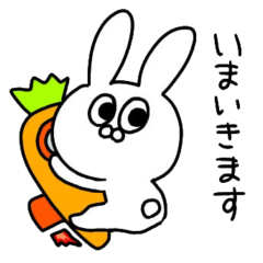 [LINEスタンプ] ウサギぱぷ
