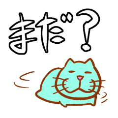 [LINEスタンプ] 定型文ねこ02の画像（メイン）