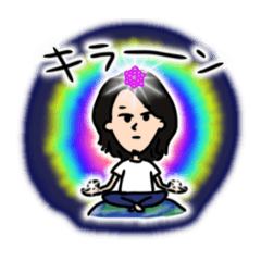 [LINEスタンプ] マサ様