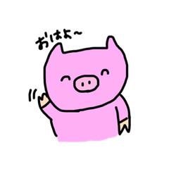 [LINEスタンプ] ぶたのこうちゃん