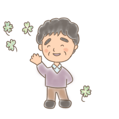 [LINEスタンプ] 優しさあふれる中高年のお父さんスタンプ