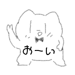 [LINEスタンプ] 自由 ねこ