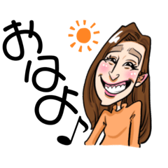 [LINEスタンプ] 天真爛漫あかりスタンプ