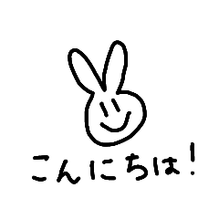 [LINEスタンプ] Greetings in your language