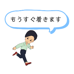 [LINEスタンプ] 使いやすい～シンプルスタンプ