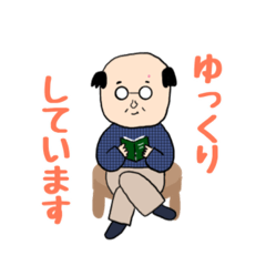 [LINEスタンプ] げんさんの1日①