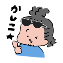 [LINEスタンプ] ほっぺがおもち