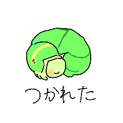 [LINEスタンプ] ネガティブいもちゃんスタンプ