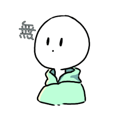 [LINEスタンプ] 虚夢ゥくん