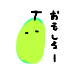 [LINEスタンプ] なしRevolution2