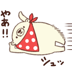 [LINEスタンプ] くまはしろくまだよの画像（メイン）