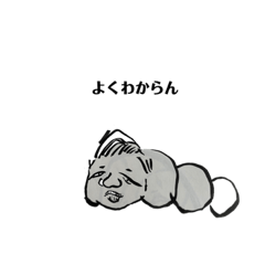 [LINEスタンプ] 安藤卵ちゃん