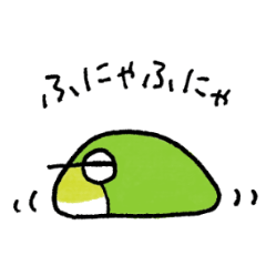 [LINEスタンプ] ふにゃバーズ