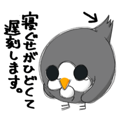 [LINEスタンプ] ナヴィですー。