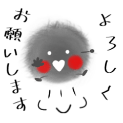 [LINEスタンプ] ほこりん アニメーション編