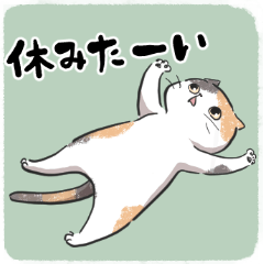 [LINEスタンプ] 5月病ねこの無気力な毎日