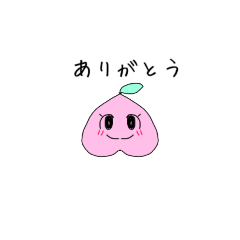 [LINEスタンプ] モモのももスタンプ