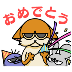 [LINEスタンプ] ジト目ネコとその仲間たち