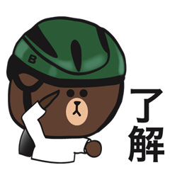 [LINEスタンプ] 配達員ブラウン（手書き風）