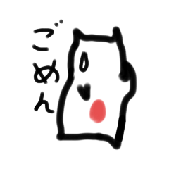 [LINEスタンプ] クリオネみたいなセイブツ5