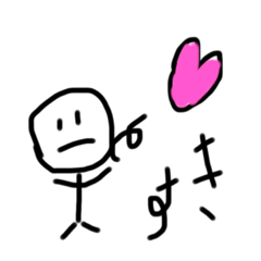 [LINEスタンプ] ゆるい探偵家