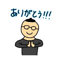 [LINEスタンプ] 48ta2