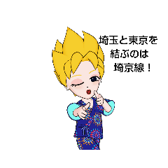 [LINEスタンプ] オイオイ白昼夢#1