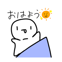 [LINEスタンプ] ゆかいな( ᐛ) ぱぁ