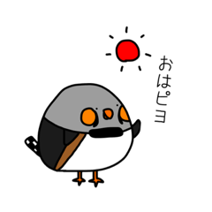 [LINEスタンプ] ダジャレ丸