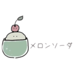 [LINEスタンプ] メロンソーダちゃん♪