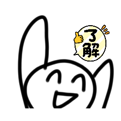 [LINEスタンプ] ごきげんスタンプ②