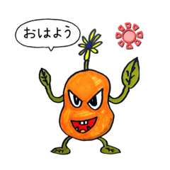 [LINEスタンプ] タマモスタンプ