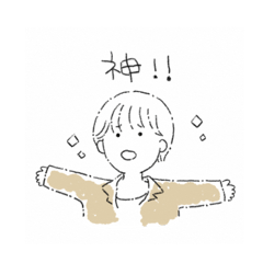 [LINEスタンプ] りっぴーとちっぴー