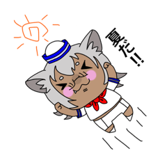 [LINEスタンプ] ミニ絹漉さん夏Ver．