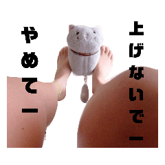 [LINEスタンプ] こころちゃんのおうち