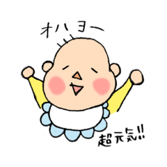 [LINEスタンプ] 赤ちゃんと母