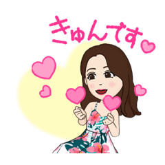 [LINEスタンプ] miimii きゅんです♡