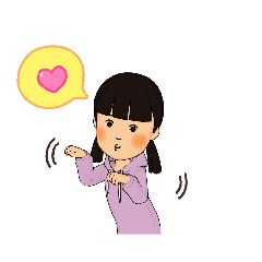 [LINEスタンプ] ゆうちゃんだよね