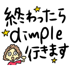 [LINEスタンプ] ミンゴのdimpleスタンプ